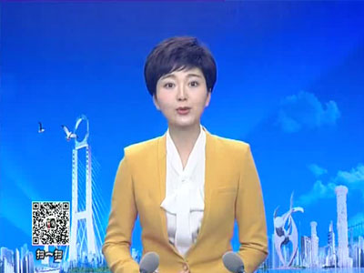 市城投集团：调结构拓业务 初步实现多元化经营