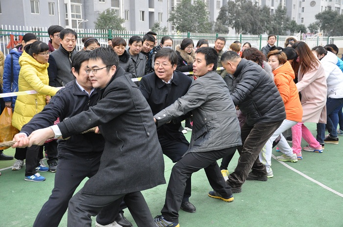 2016冬季运动会