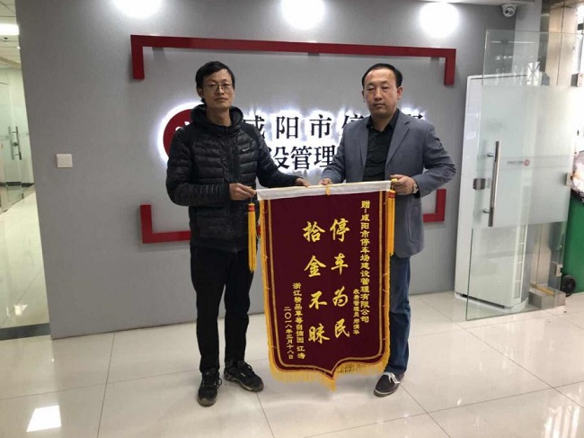 图片1.jpg 图片1.jpg