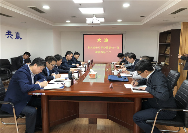 乔朴董事长就咸阳办事处今后工作进行指导.jpg 乔朴董事长就咸阳办事处今后工作进行指导.jpg