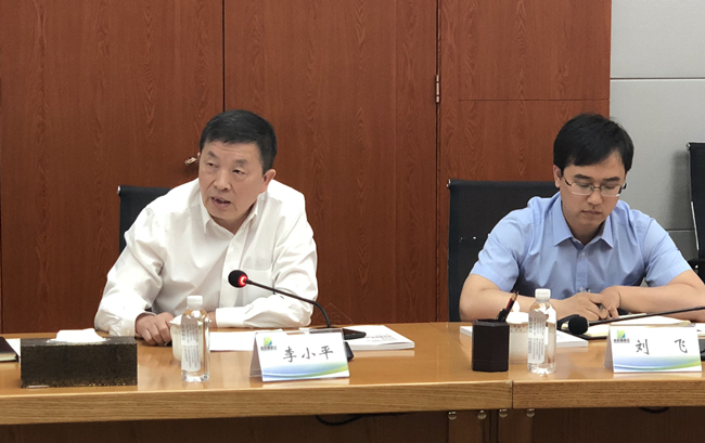 02总经理李小平致辞.jpg 02总经理李小平致辞.jpg