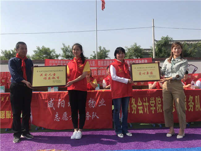 微信图片_20180525160118.jpg 微信图片_20180525160118.jpg