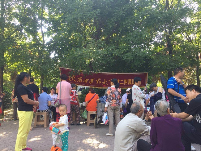 微信图片_20180612154158.jpg 微信图片_20180612154158.jpg