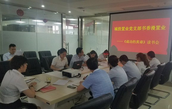 微信图片_20180711171527.jpg 微信图片_20180711171527.jpg