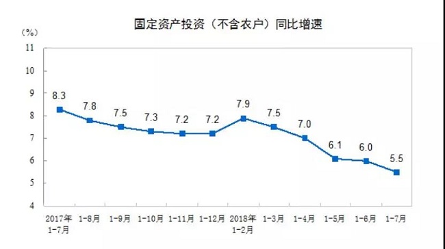 微信图片_20180816122355.jpg