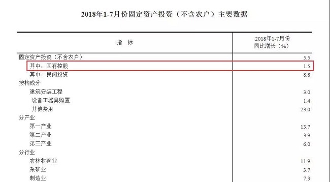 微信图片_20180816122401.jpg