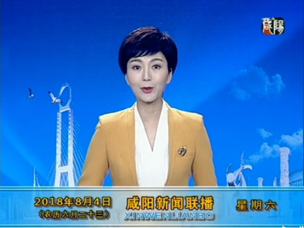 城投集团党委：加强干部队伍建设，以党建促企业发展