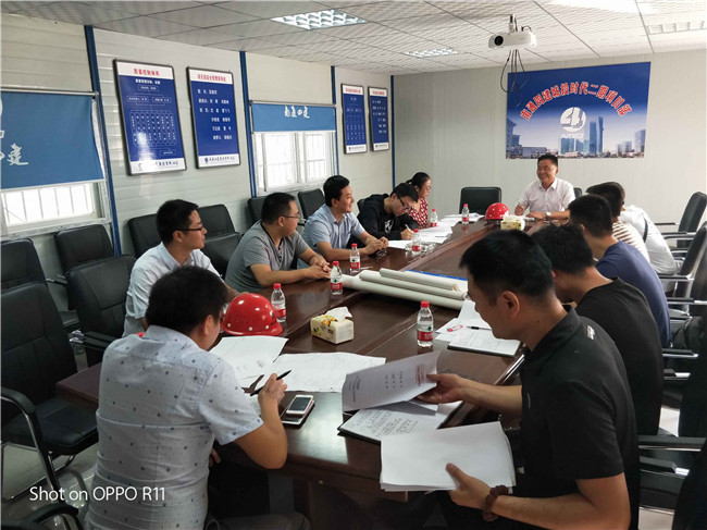 QQ图片20180830152812.jpg QQ图片20180830152812.jpg