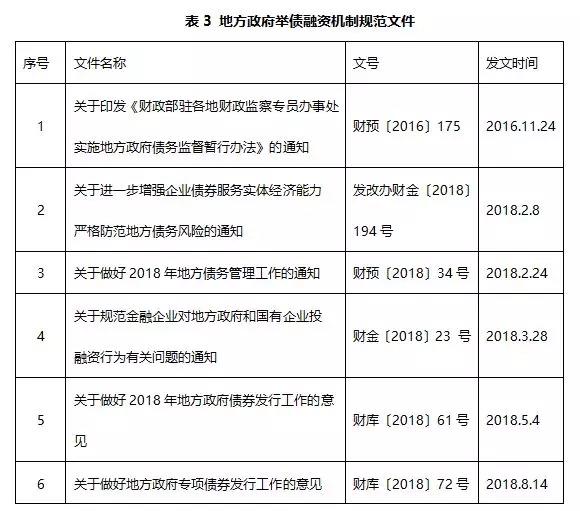 微信图片_20180917190651.jpg
