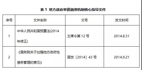微信图片_20180917190707.jpg