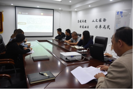 图片1.jpg 图片1.jpg