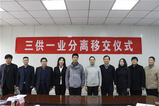 合影.jpg 合影.jpg