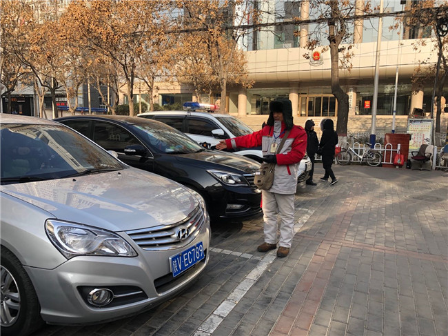 天然气公司楼下收费员.jpg