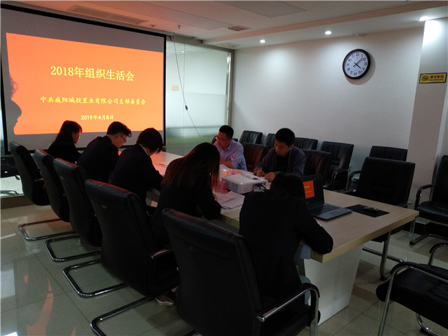 QQ图片20190410145518.jpg