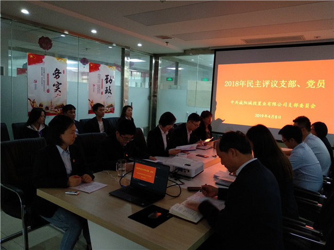 QQ图片20190410145446.jpg