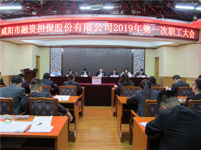 04大会全景.jpg 04大会全景.jpg