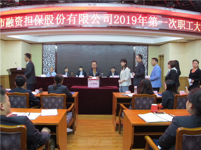 05投票.jpg 05投票.jpg