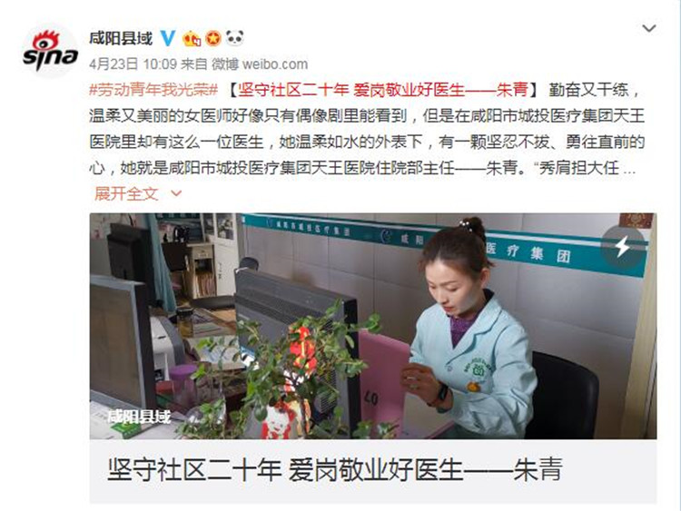 QQ截图20190430084716.jpg QQ截图20190430084716.jpg