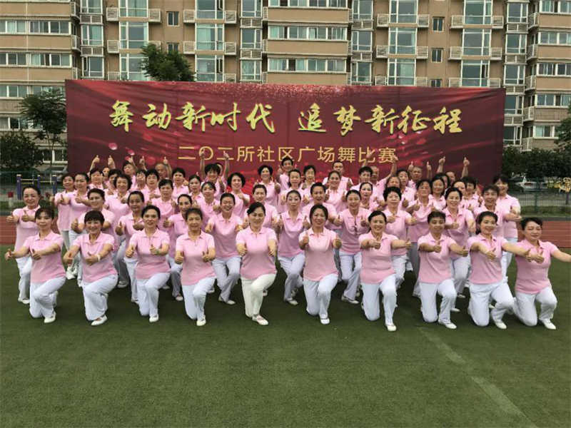 广场舞1.png