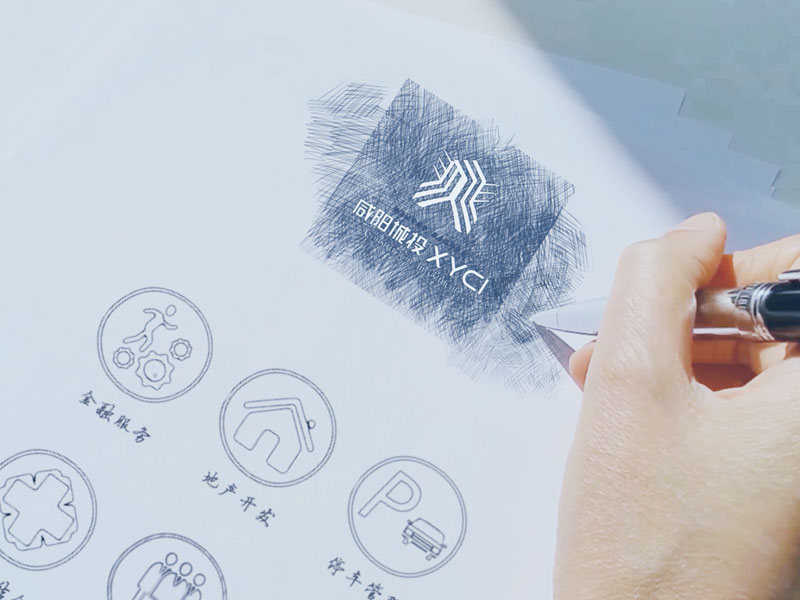 咸阳城投2019年宣传片