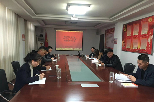 微信图片_20191121152348_副本.jpg