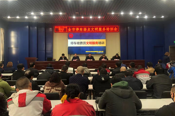 微信图片_20191125092554.jpg 微信图片_20191125092554.jpg