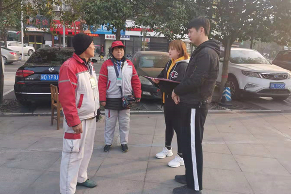 微信图片_20191125095533.jpg 微信图片_20191125095533.jpg