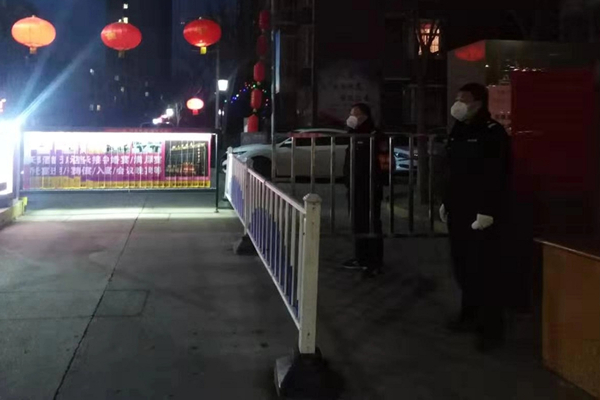 安谷苑2.jpg 安谷苑2.jpg