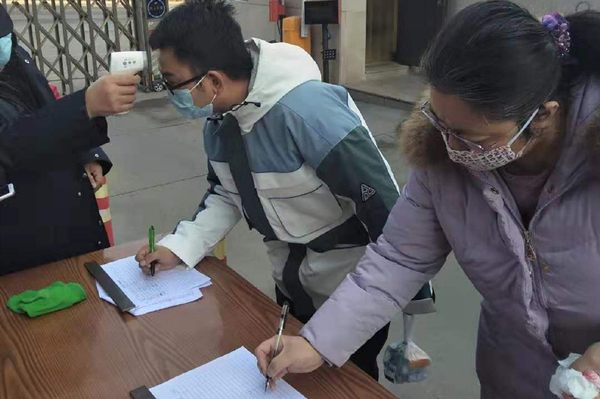 办公区2.jpg 办公区2.jpg