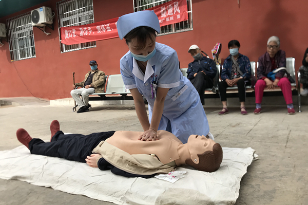 微信图片_202005130905312.jpg 微信图片_202005130905312.jpg