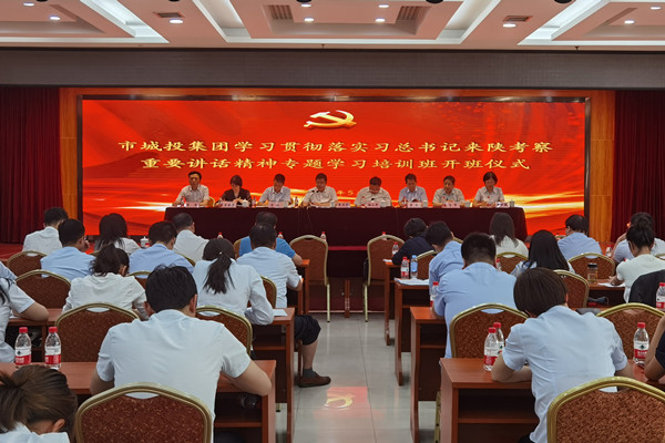 微信图片_20200522164152.jpg