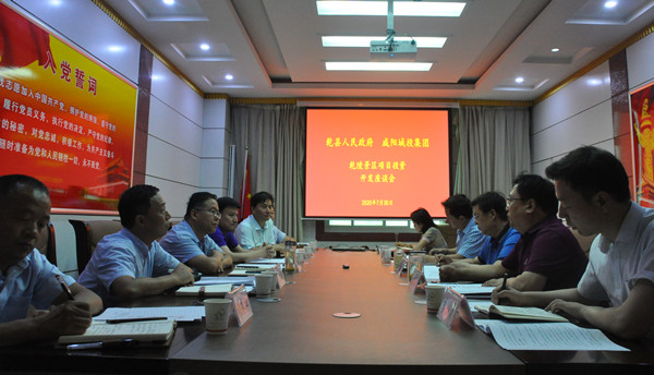 13567aac883a2708d22a34f471d1222.jpg 13567aac883a2708d22a34f471d1222.jpg