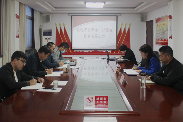 微信图片_20201014100106.jpg 微信图片_20201014100106.jpg