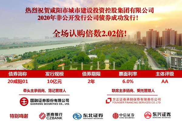 QQ截图20201106165813_副本.jpg