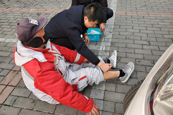 应急救援领导小组采取预处理措施.jpg 应急救援领导小组采取预处理措施.jpg