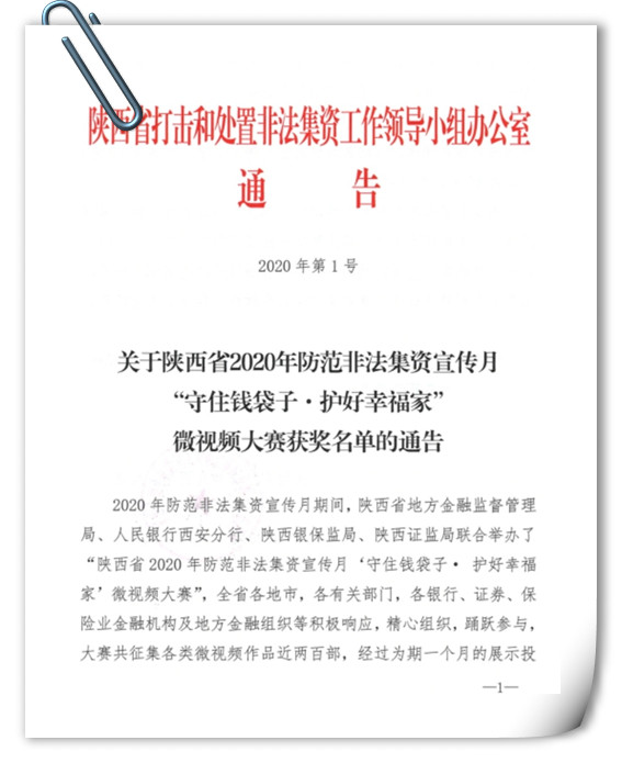 照片1.jpg 照片1.jpg