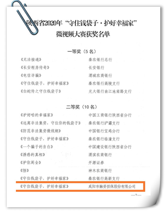 照片2.jpg 照片2.jpg