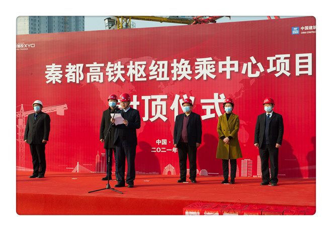 微信图片_20210209105946.jpg