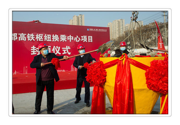 微信图片_20210209105844.jpg