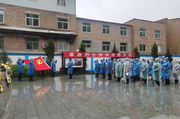集团清明节1.jpg