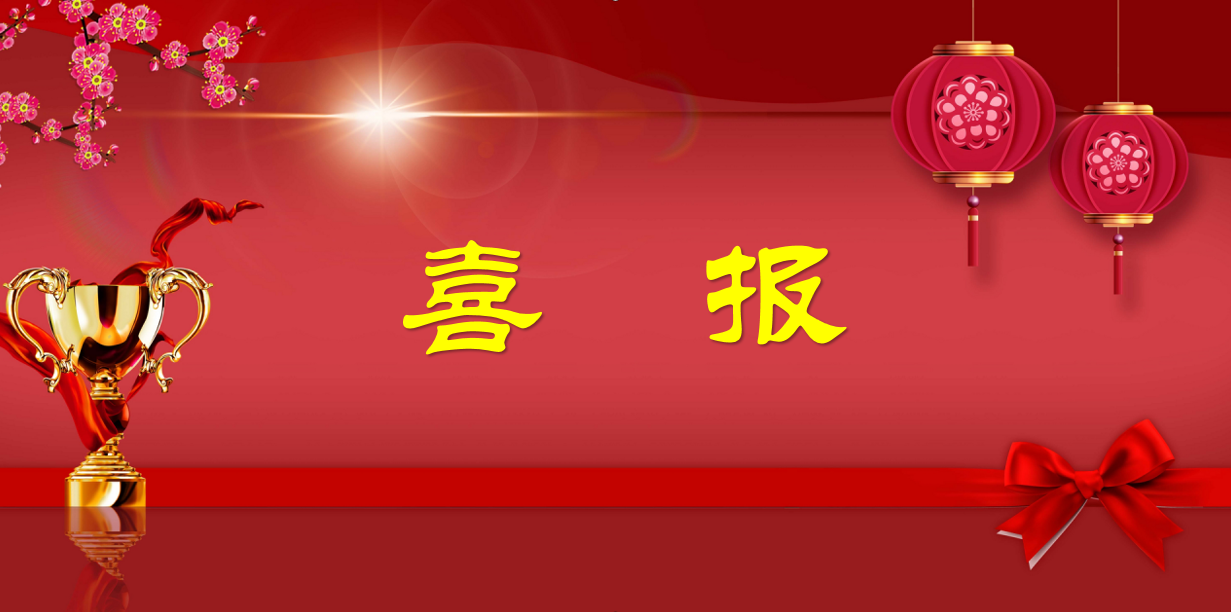 QQ截图20210428192338.png QQ截图20210428192338.png