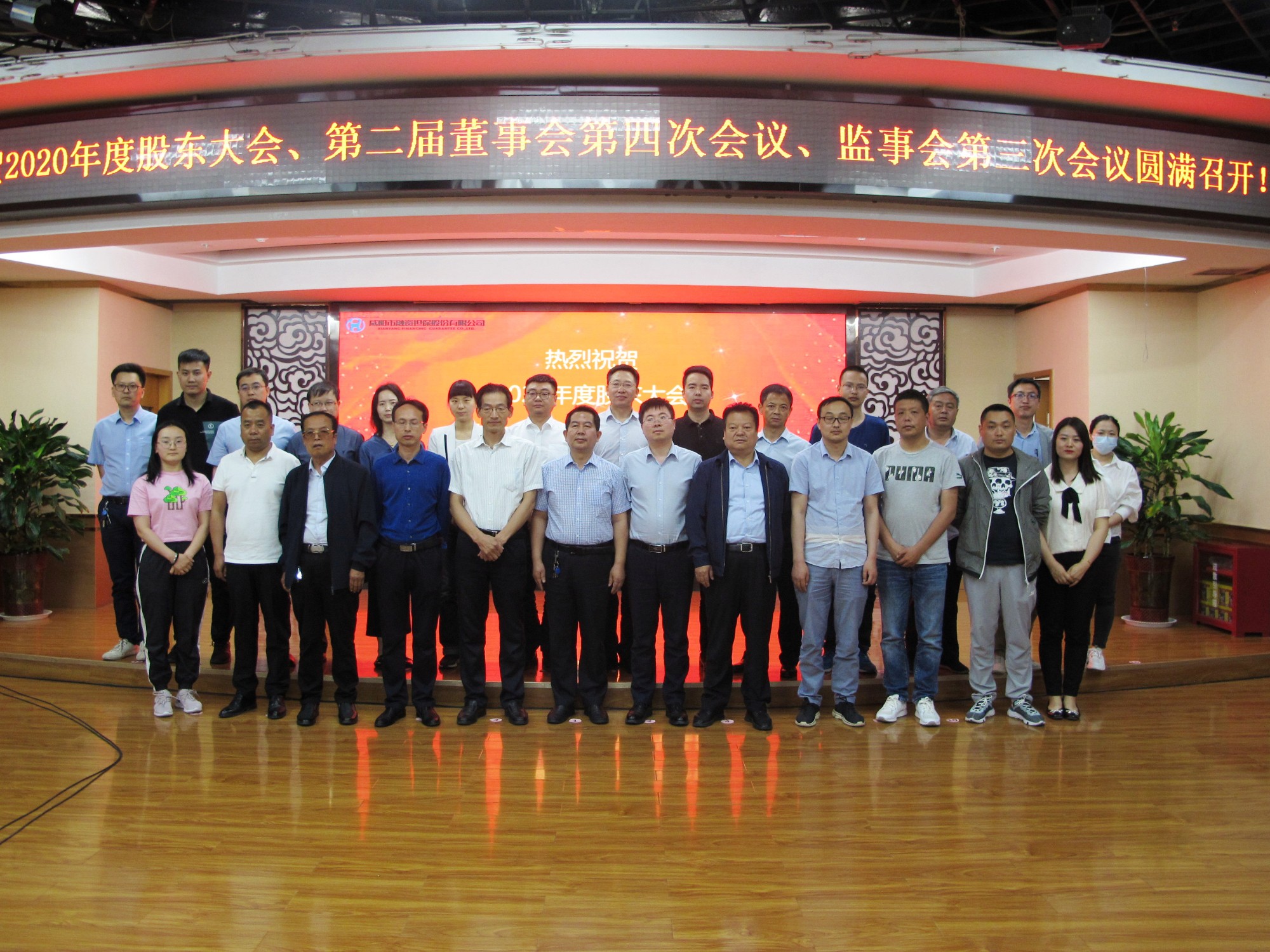 照片_副本.jpg 照片_副本.jpg