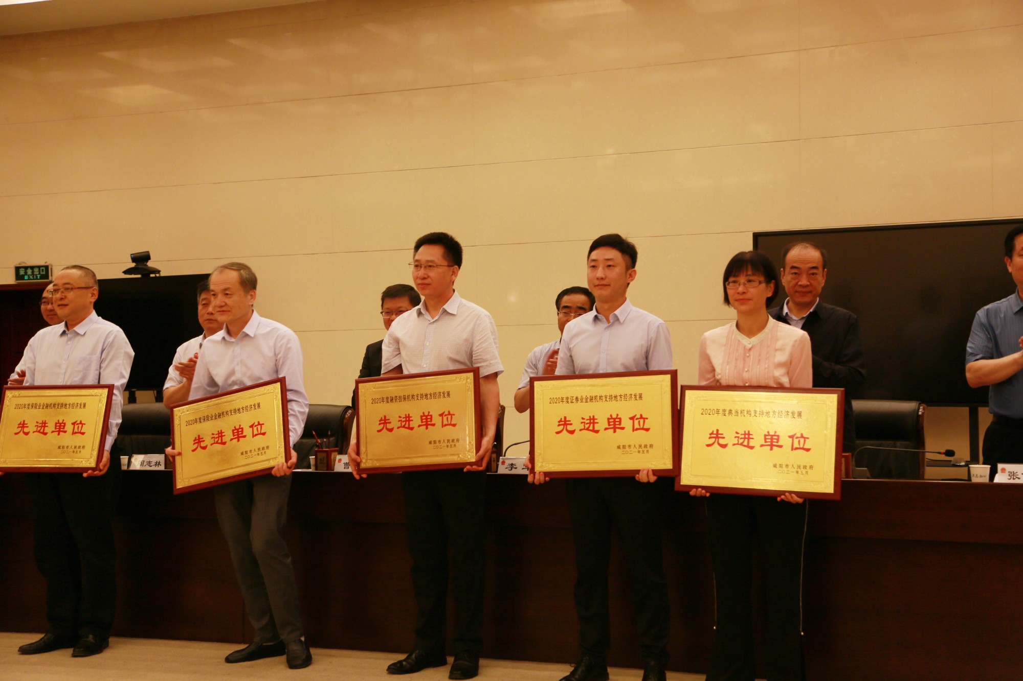 照片_副本.jpg 照片_副本.jpg