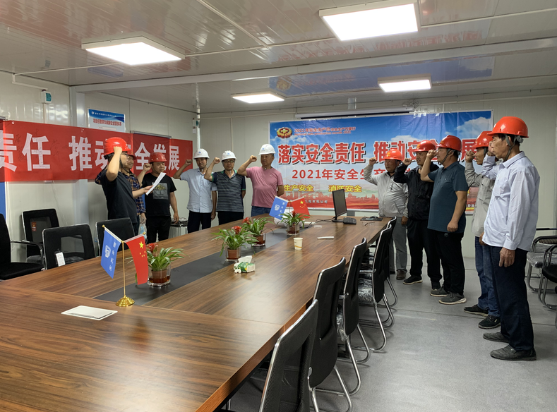 微信图片_20210604155405.png 微信图片_20210604155405.png