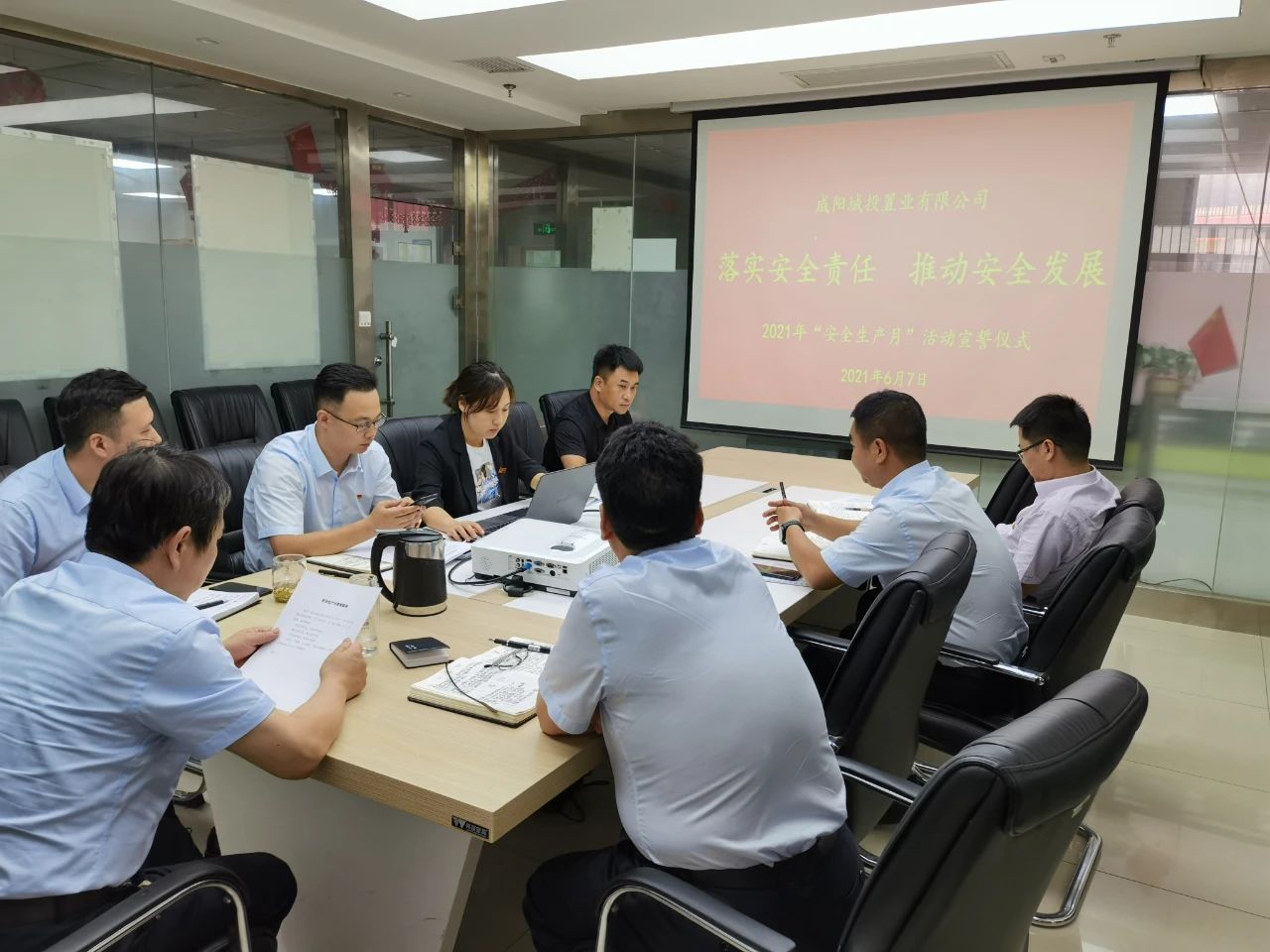 微信图片_20210609090727.jpg 微信图片_20210609090727.jpg