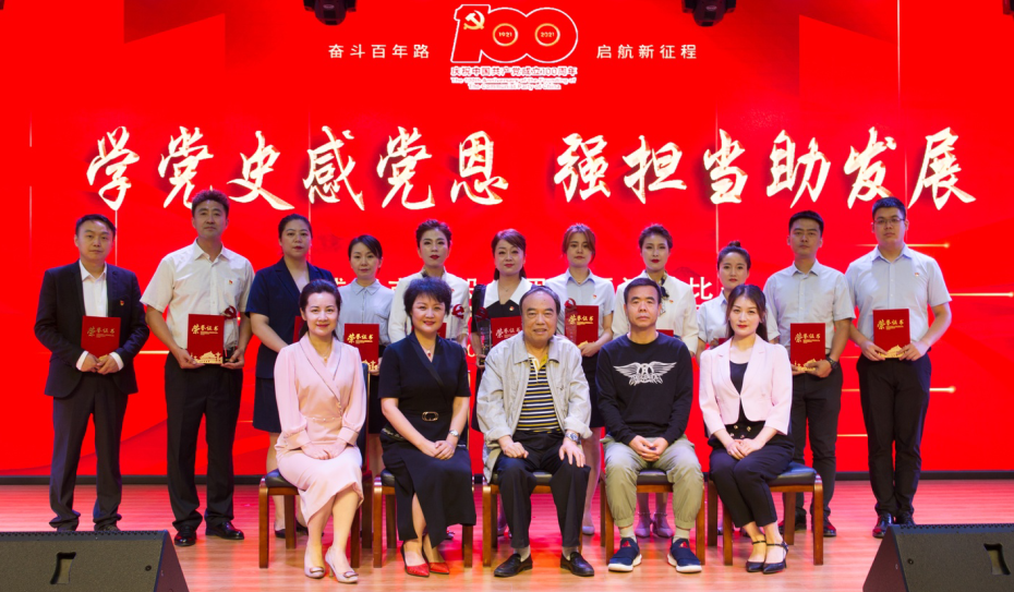 微信图片_20210616163727.png