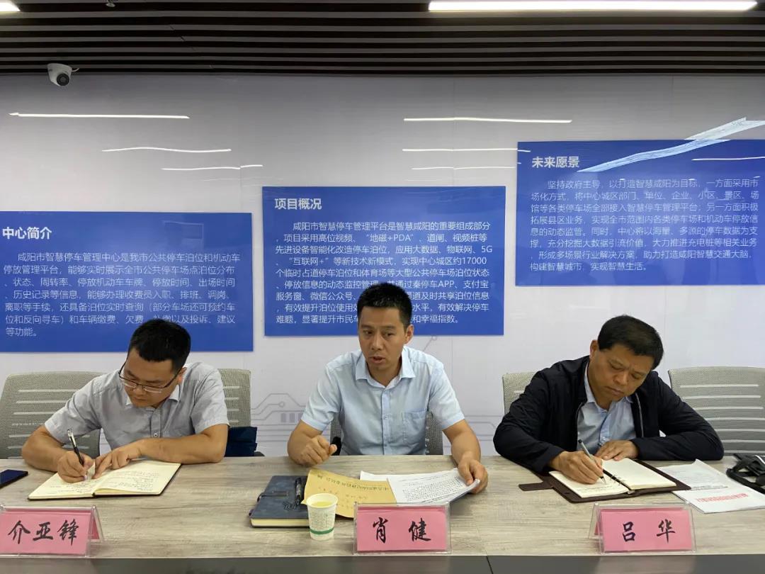 微信图片_20210705083658.jpg 微信图片_20210705083658.jpg