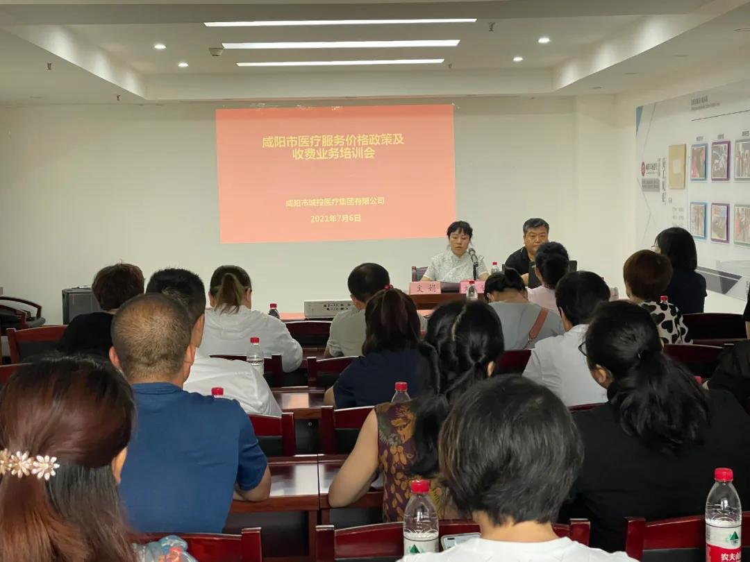 微信图片_20210708090558.jpg 微信图片_20210708090558.jpg