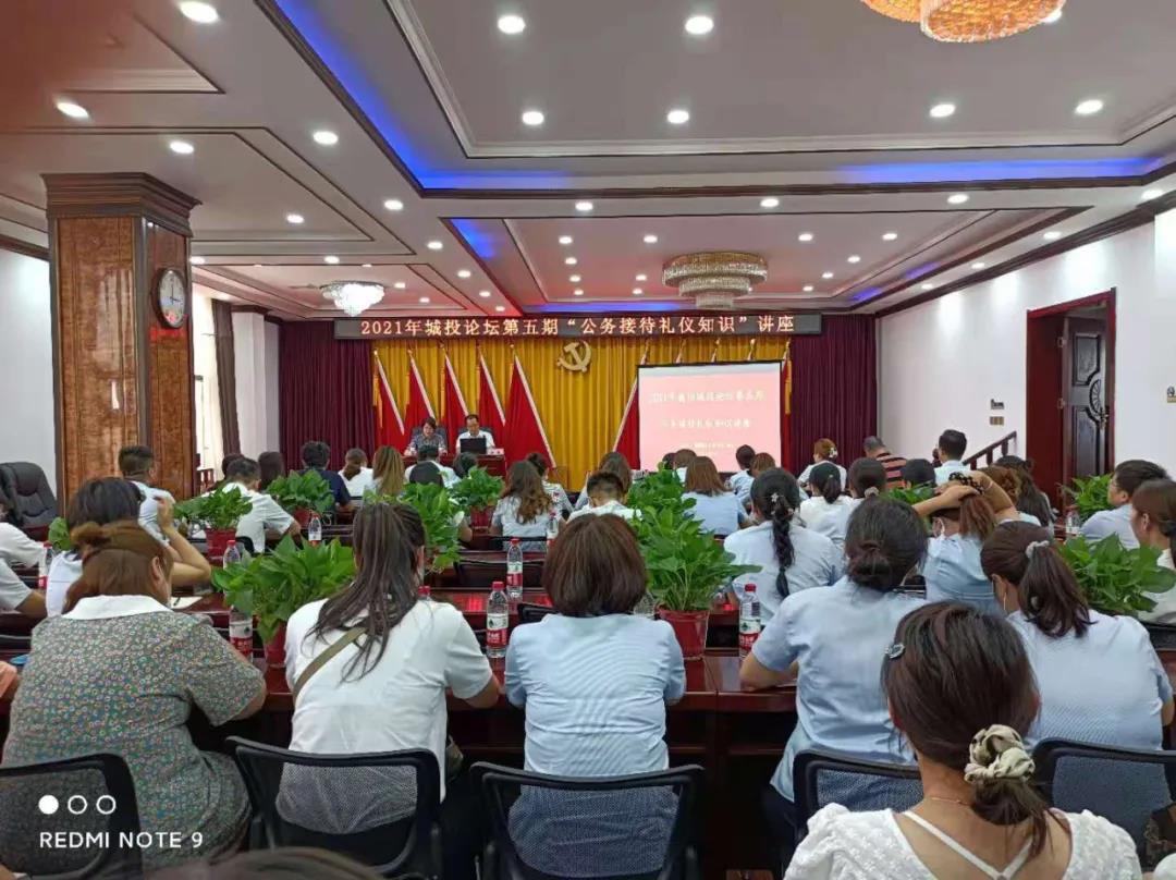 微信图片_20210709093546.jpg 微信图片_20210709093546.jpg