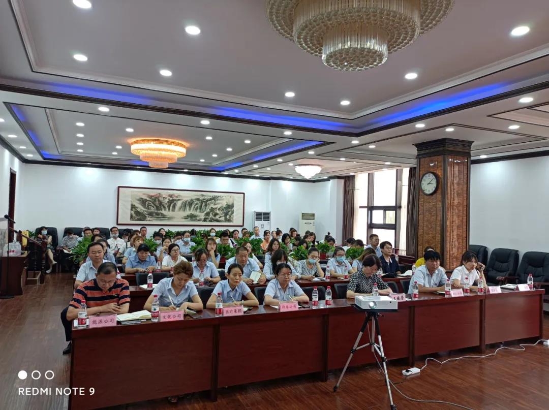 微信图片_20210709093550.jpg 微信图片_20210709093550.jpg